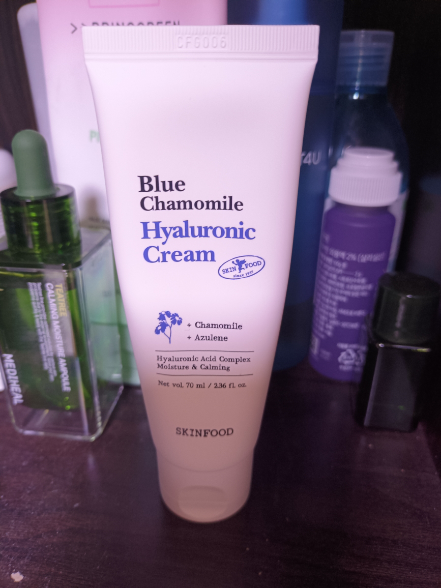 SKINFOOD Crema hialurónica de manzanilla azul review image