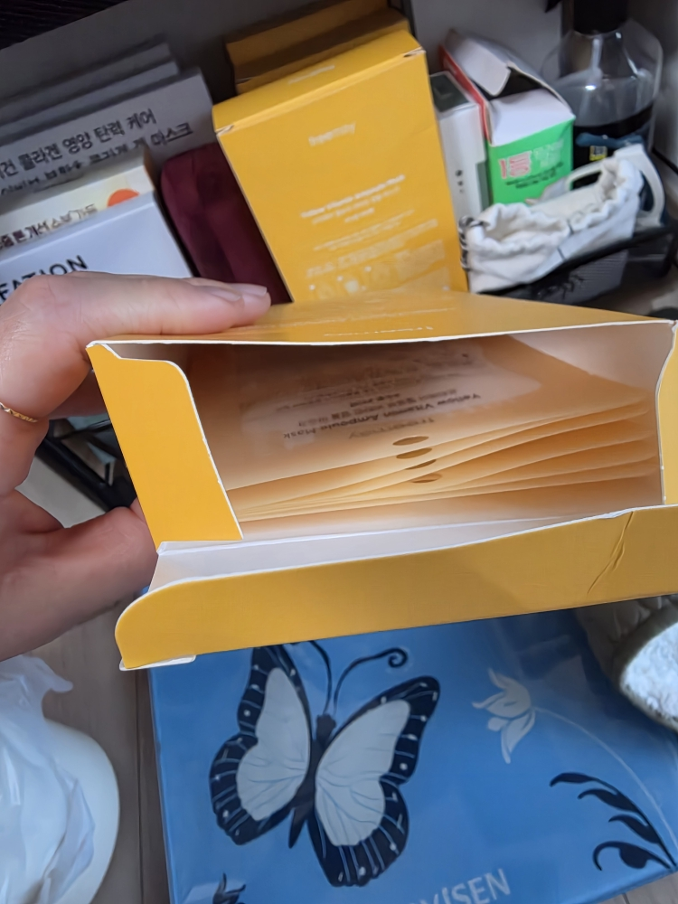 프리메이 (freemay) 옐로우 비타민 앰플 마스크 review image