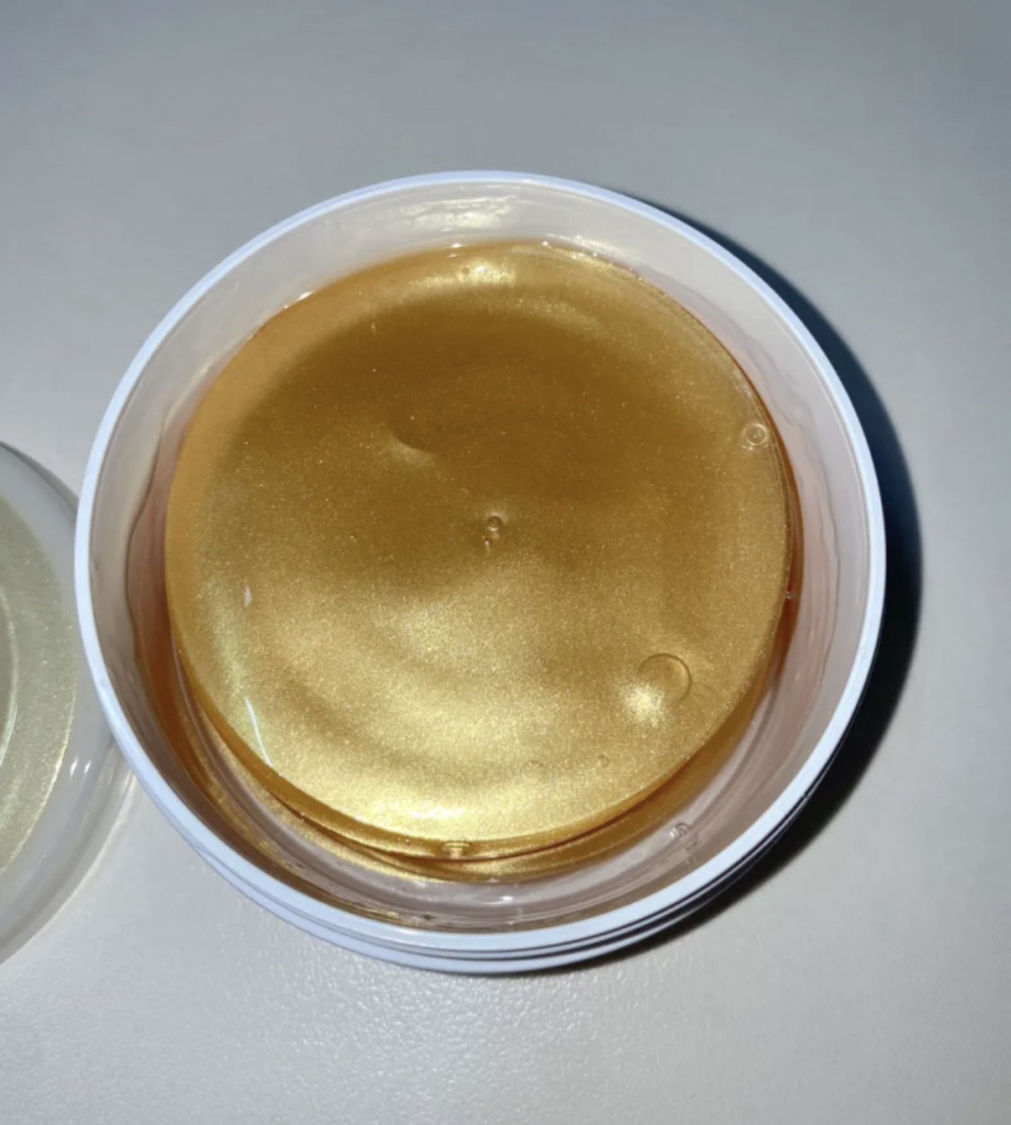 프레티 (prreti) 리얼 골드 하이드로겔 보름달 패치 review image