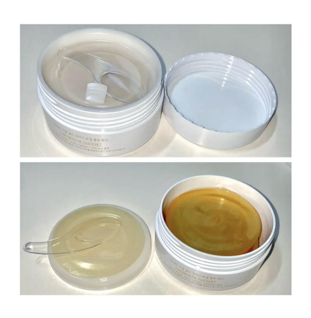 프레티 (prreti) 리얼 골드 하이드로겔 보름달 패치 review image