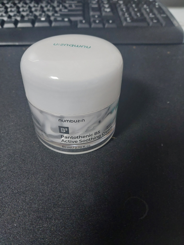 numbuzin 1 Pantothenic Acid Active Soothing Cream review image