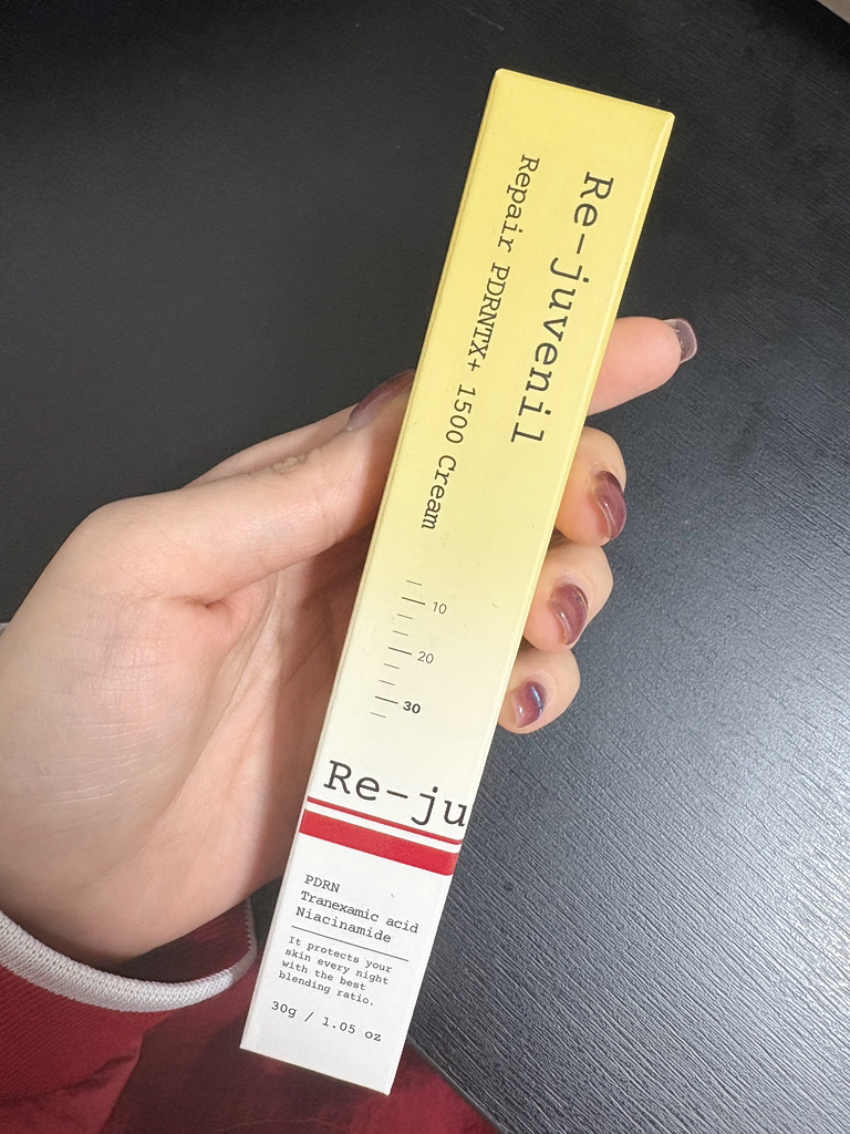 리쥬베닐 (Re-juvenil) 리페어 PDRN 크림 review image