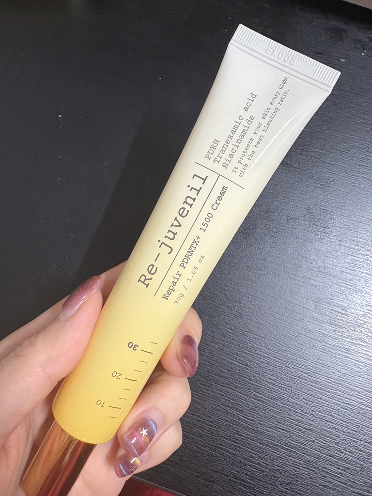 리쥬베닐 (Re-juvenil) 리페어 PDRN 크림 review image