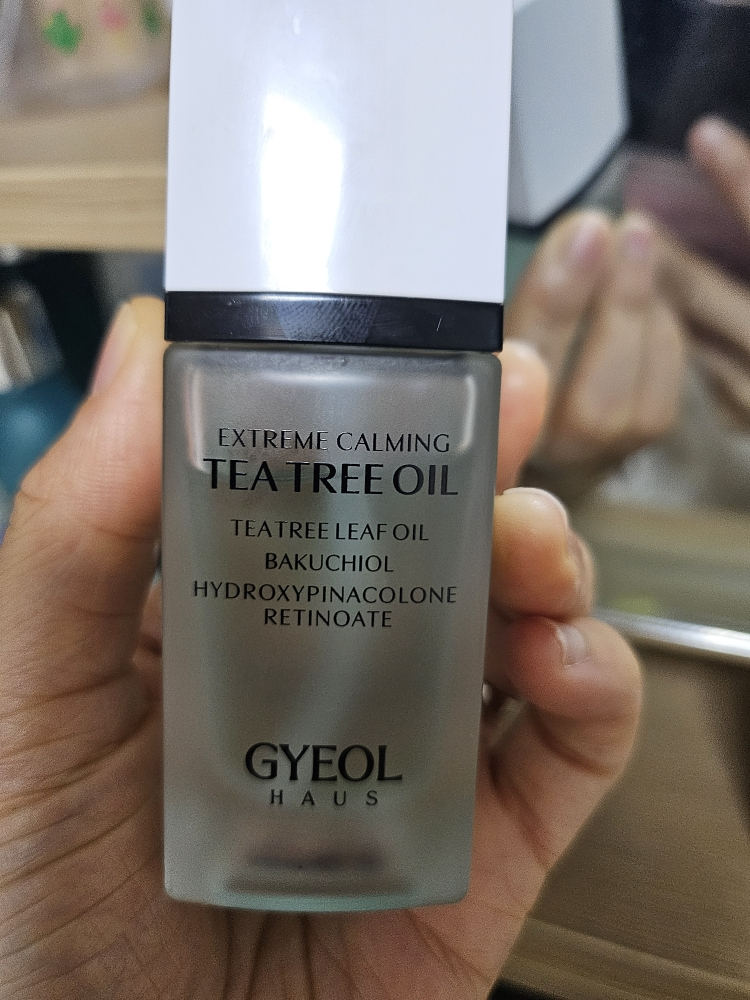 GYEOLHAUS Extreme Caring Aceite del Árbol del Té review image