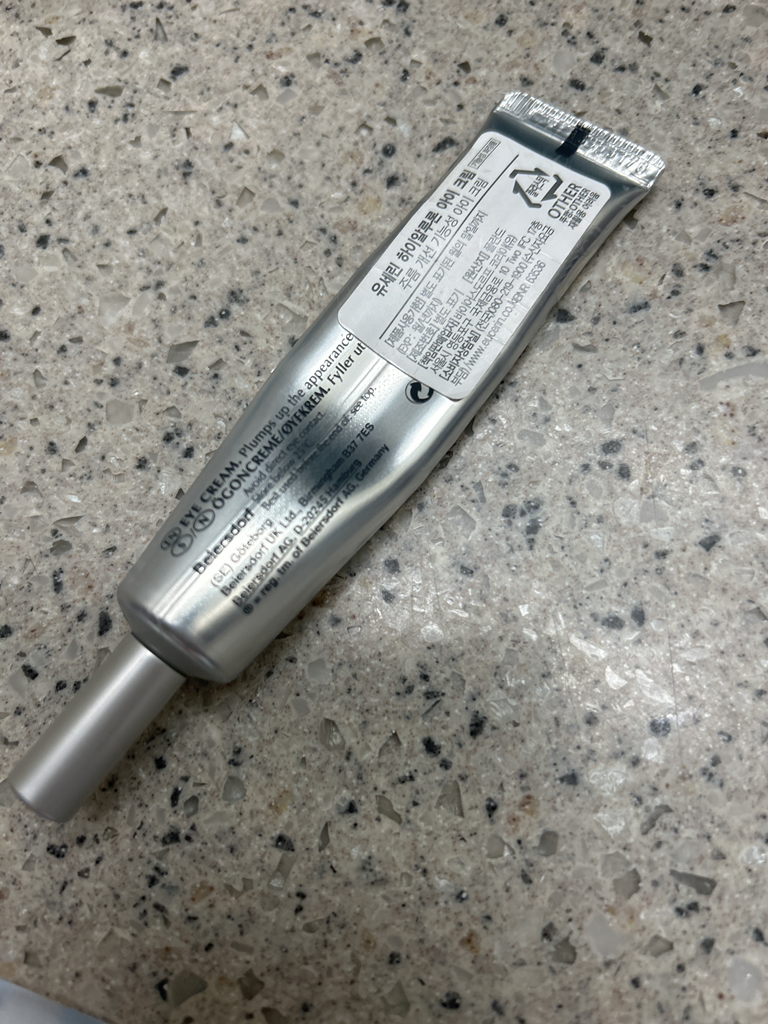 유세린 (Eucerin) 하이알루론 3X 아이 크림 [SPF15] review image