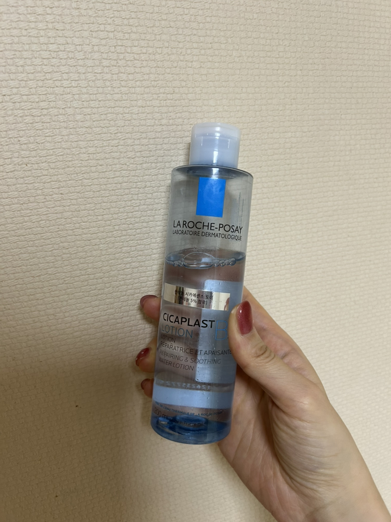 라로슈포제 (LAROCHE-POSAY) 시카플라스트 B5 로션 review image