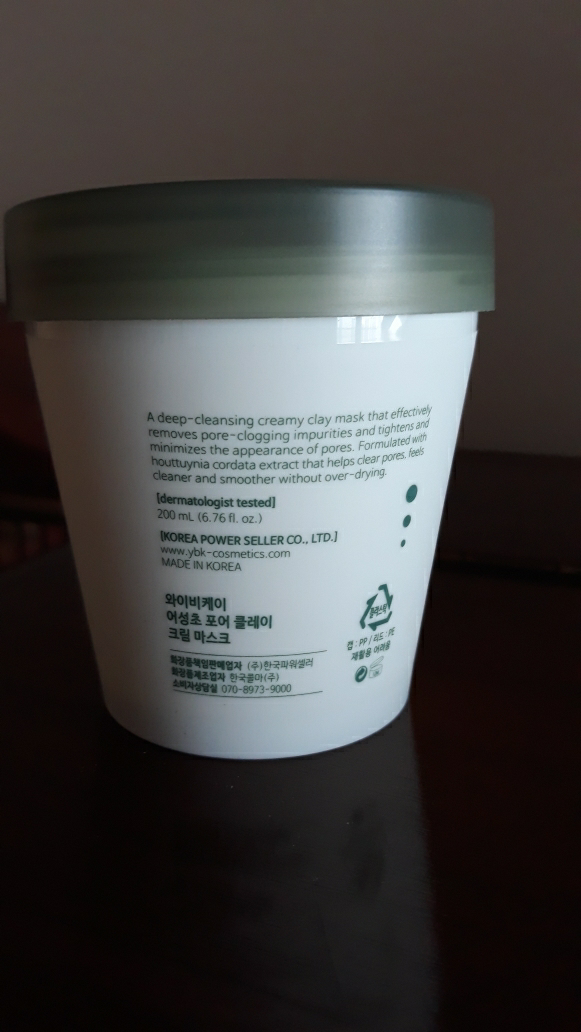 YBK (와이비케이) 포어 클리어 클레이 크림 마스크 review image
