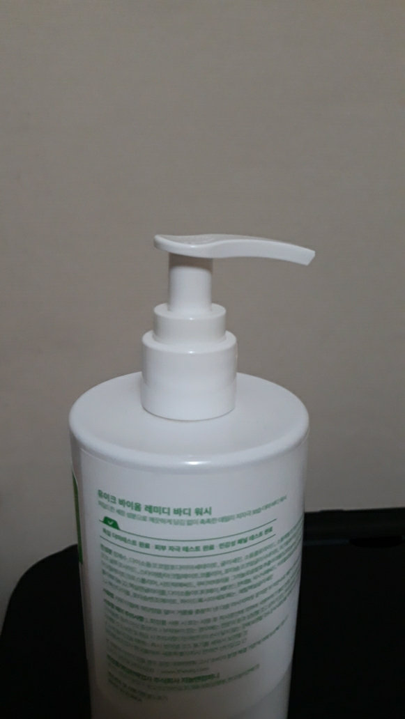 UIQ Biome Remedy 沐浴露 review image