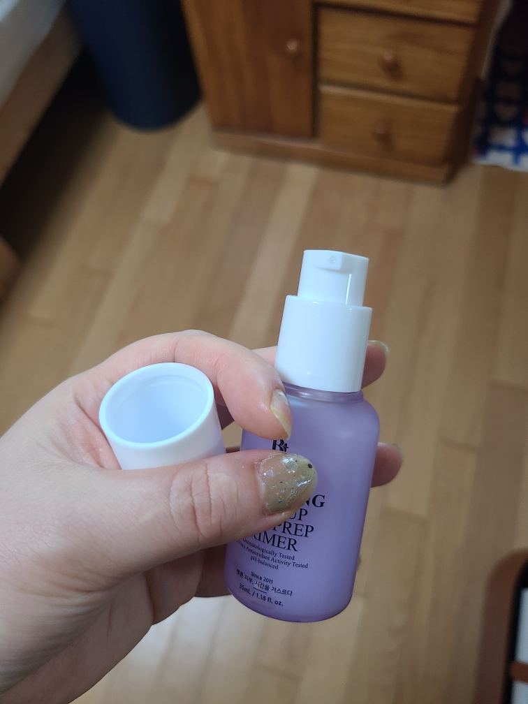 벤튼 (BENTON) 구아바 수분 메이크업 베이스 프렙 프라이머 review image