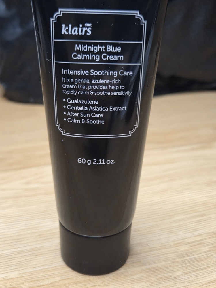 디어클레어스 (dearKlairs) 미드나잇 블루 카밍 크림 review image
