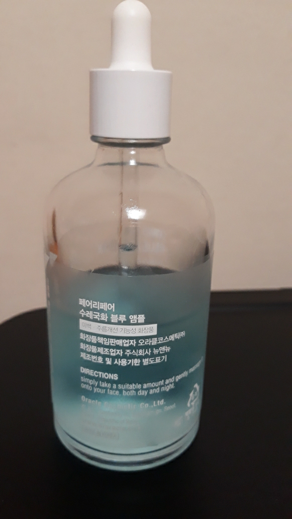 product review image