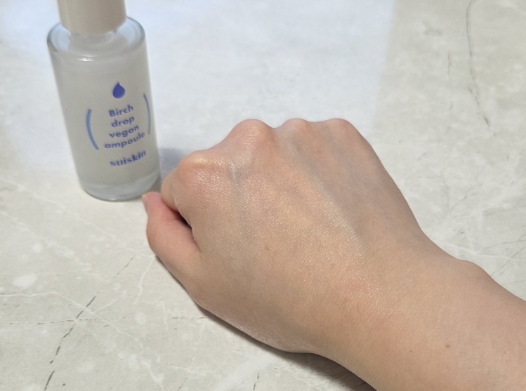 수이스킨 (suiskin) 하얀 자작나무 수액 앰플 review image