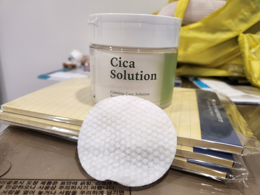 퓨리피아 (PURIPIA) 시카 수분 진정 토너 패드 review image