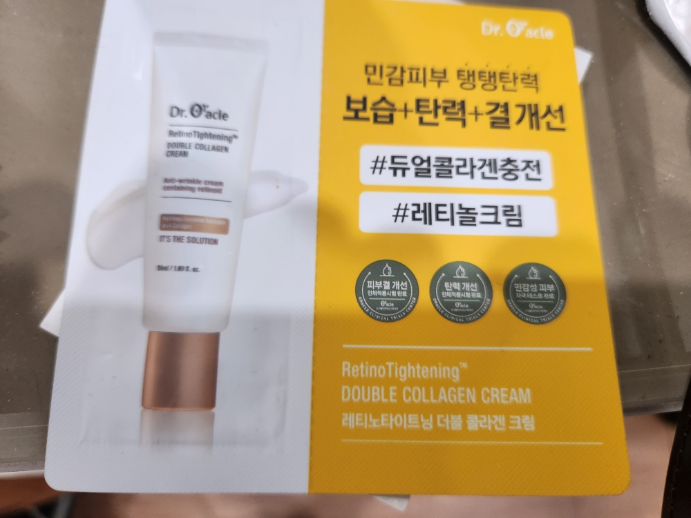 product review image