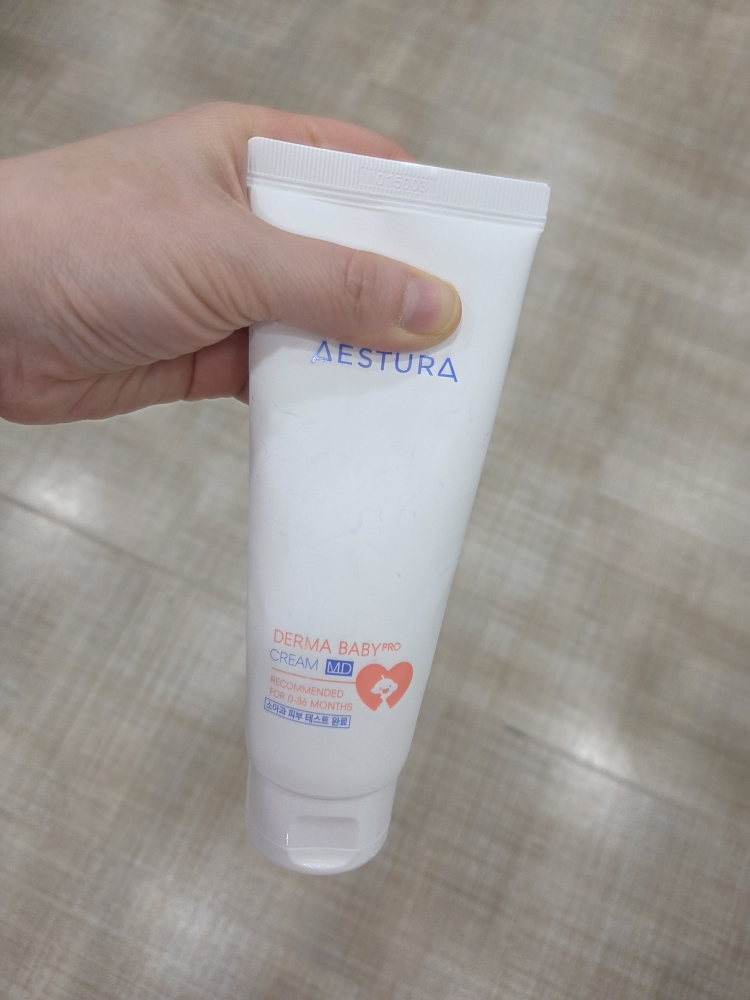 AESTURA Derma Baby Pro Cream | Hwahae Global