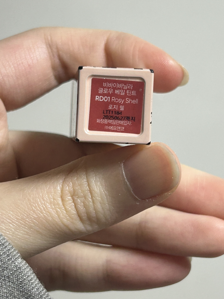 비바이바닐라 (B.byBANILA) 글로우 베일 틴트 [RD01 로지쉘] review image