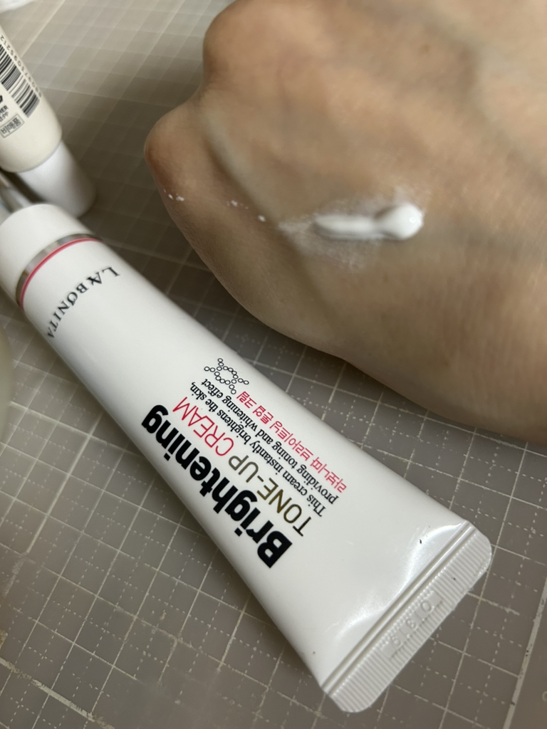 라보니따 (LABONITA) 브라이트닝 톤업 크림 review image