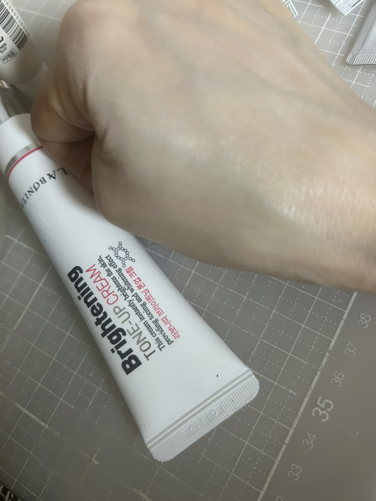 라보니따 (LABONITA) 브라이트닝 톤업 크림 review image