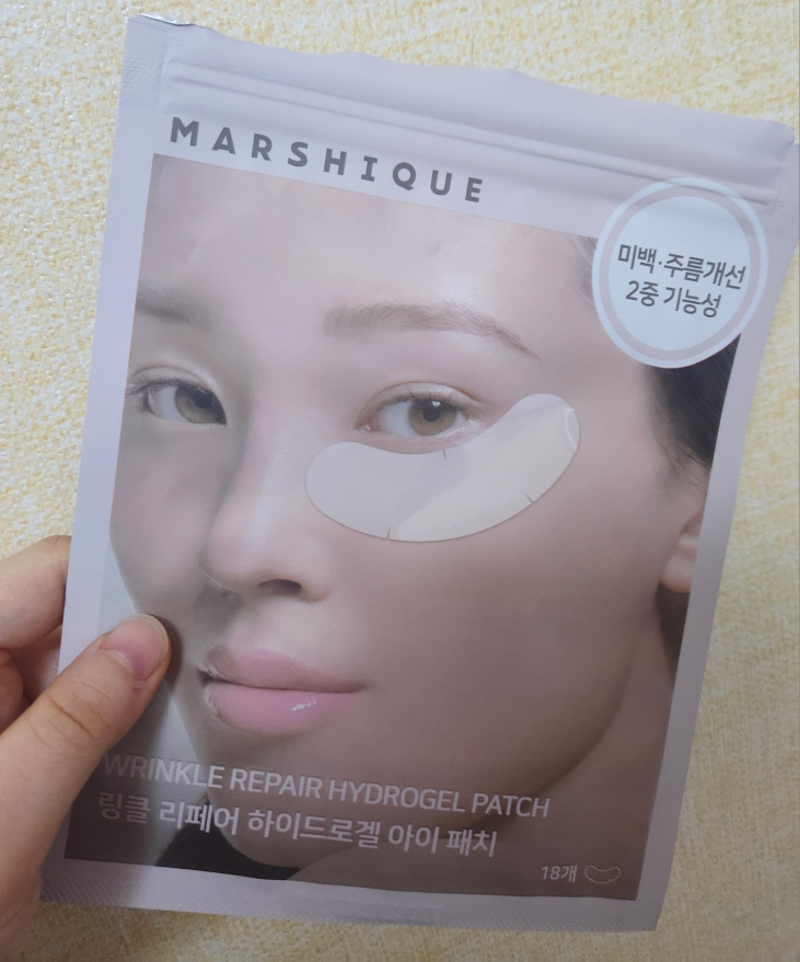 마르시끄 (MARSHIQUE) 링클 리페어 하이드로겔 아이패치 review image