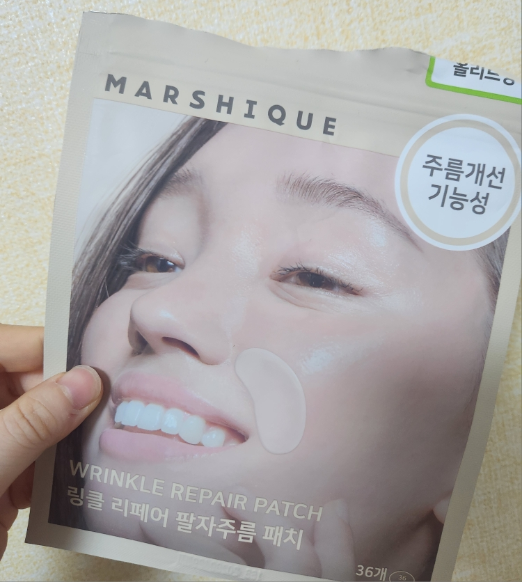 product review image