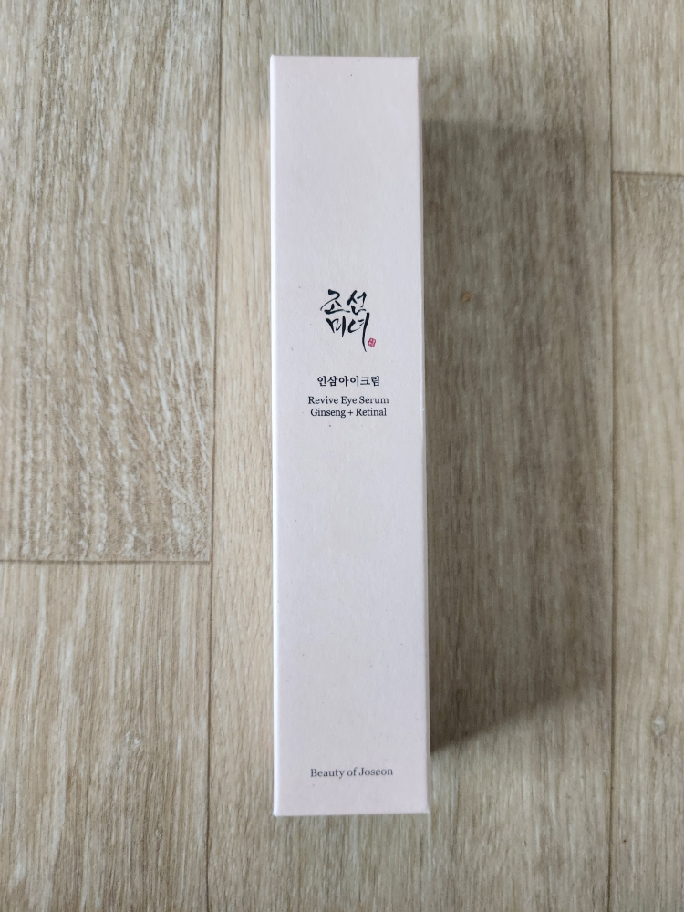 조선미녀 (BeautyofJoseon) 인삼 아이크림 review image