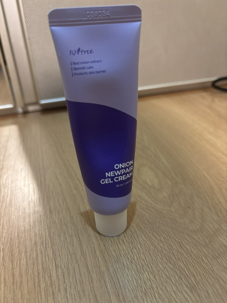 IsNtree 紫色洋葱修复霜 review image