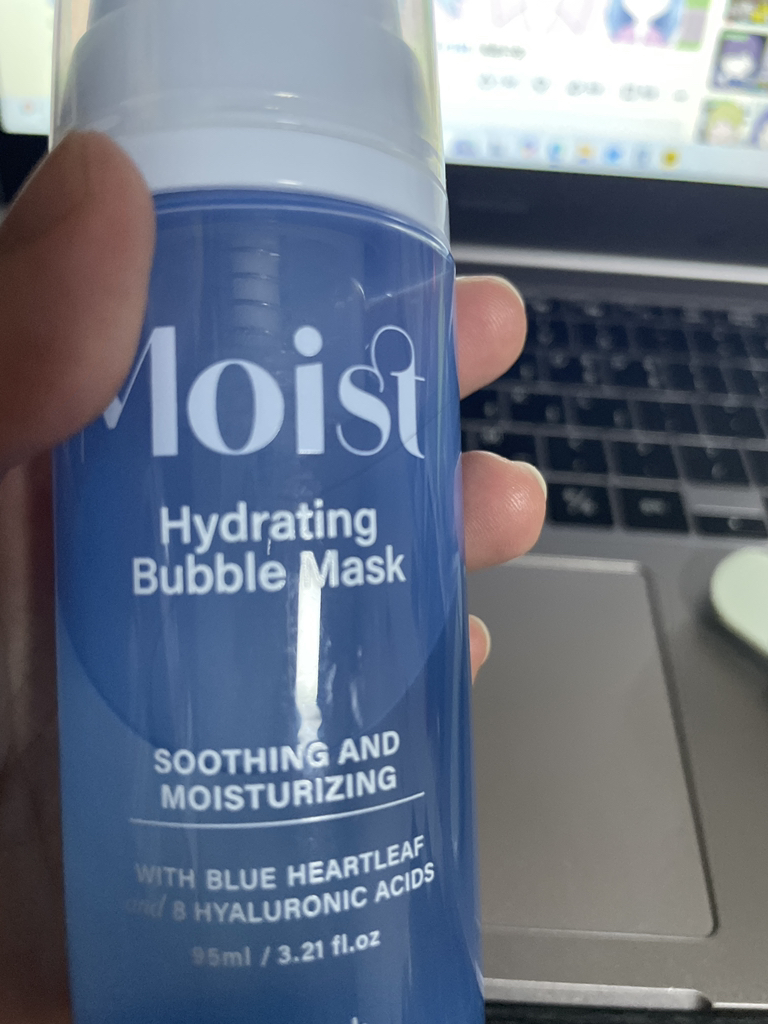 큐어레스트 (curest) 광채버블마스크 [보습] review image