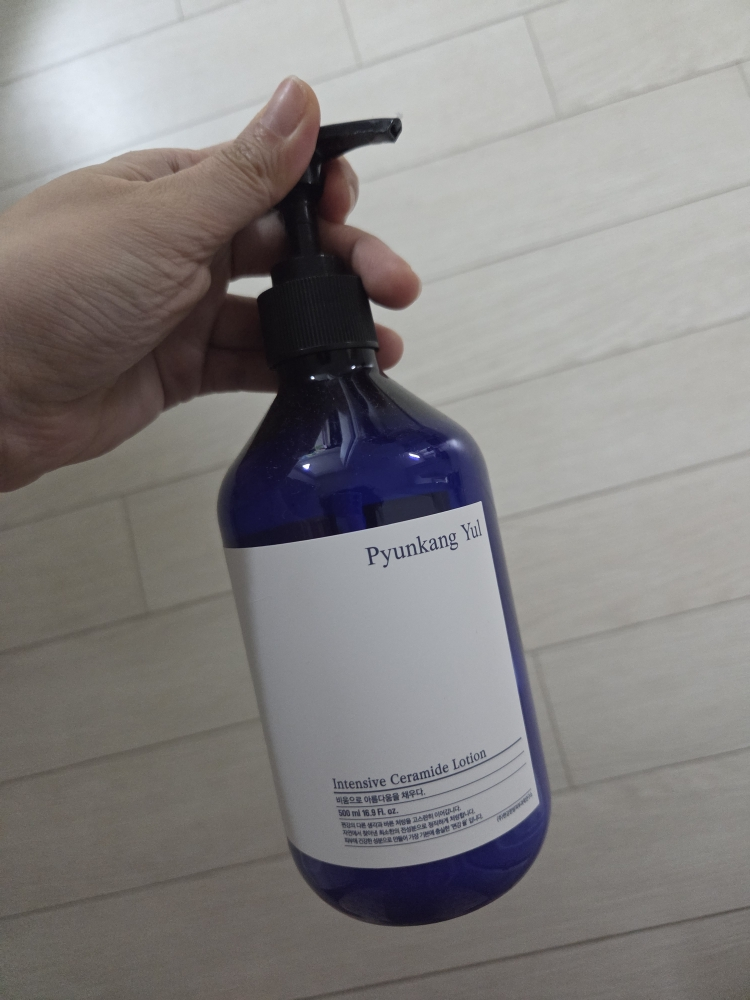 편강율 (PyunkangYul) 고보습 세라마이드 로션 review image