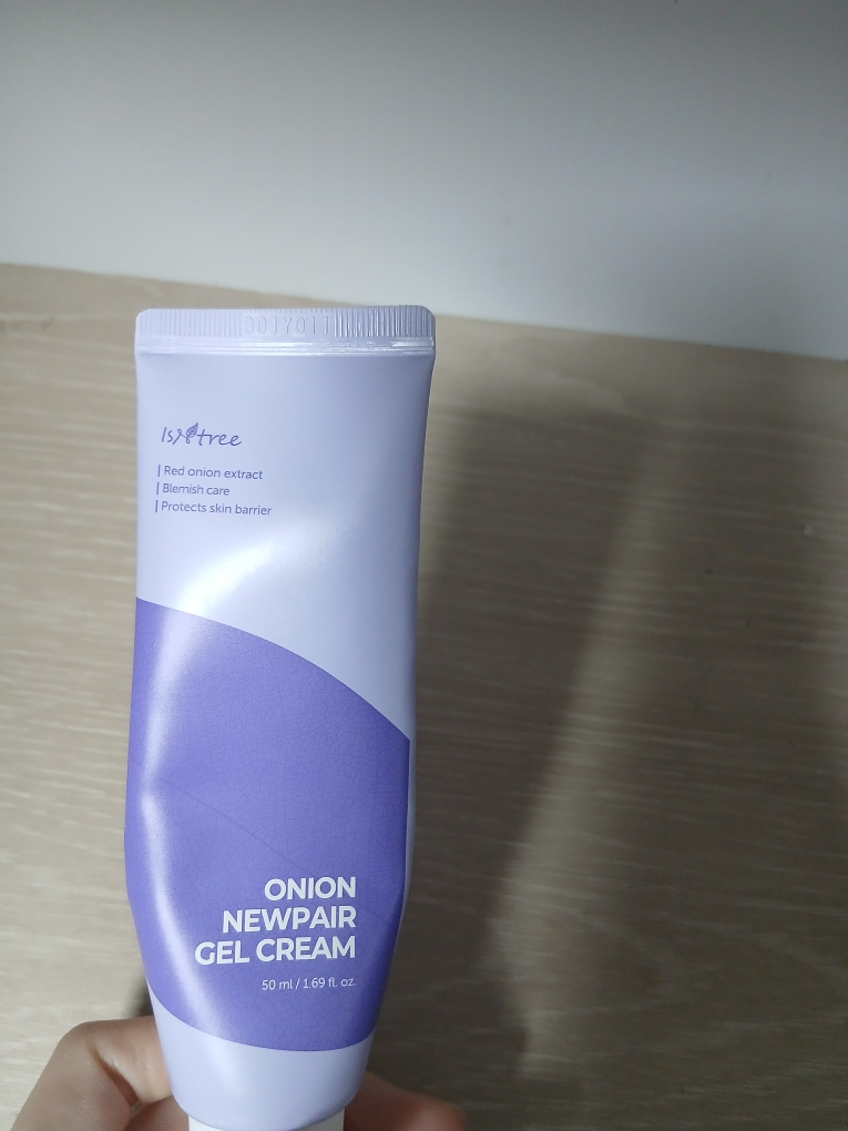 IsNtree 紫色洋葱修复霜 review image