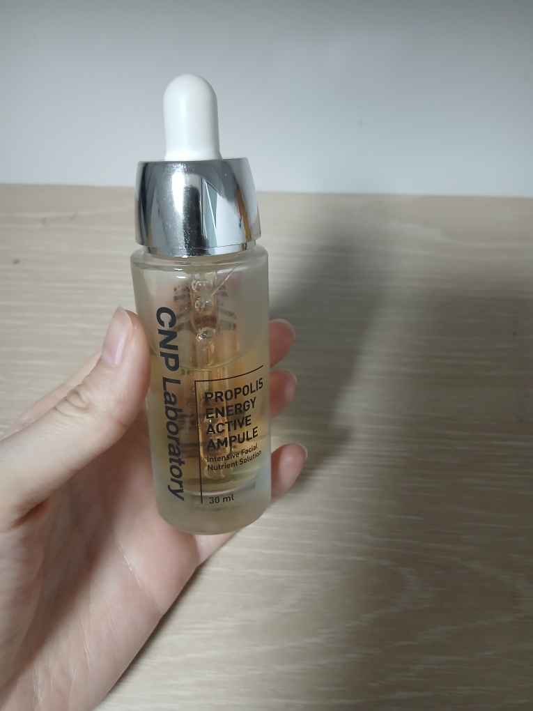 차앤박화장품 (CNPLaboratory) 프로폴리스 에너지 액티브 앰플 review image