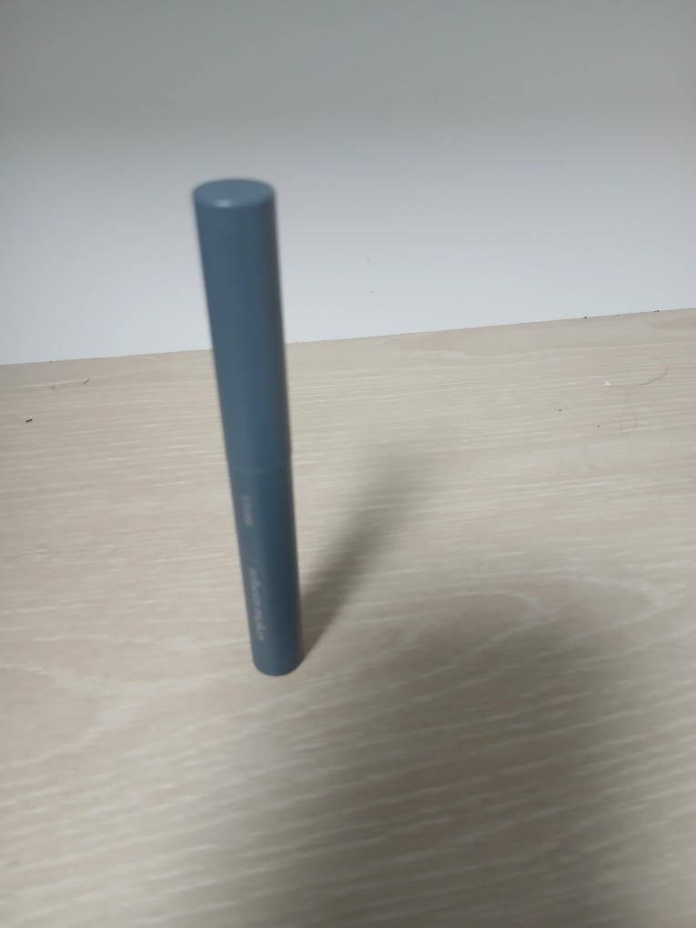 ETUDE Reinvention Maker [#CoolShedding] review image