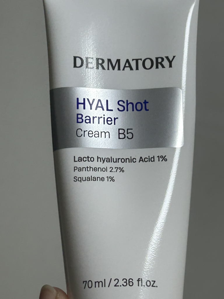 더마토리 (DERMATORY) 히알샷 베리어 크림 B5 review image