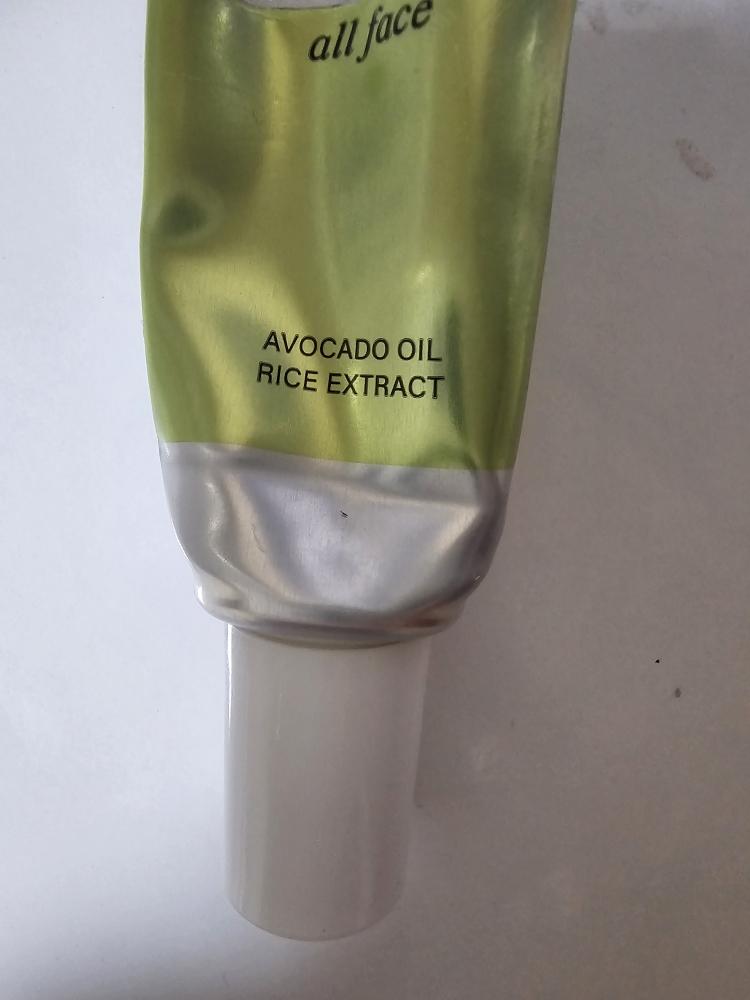 COSNORI Crema de ojos de aguacate review image