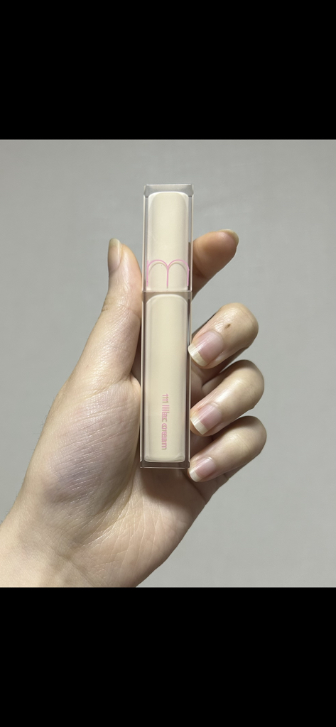 롬앤 (ROMAND) 듀이풀 워터 틴트 [11 라일락크림] review image