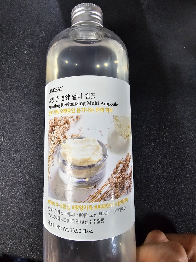 LINDSAY Ampolla Super Big Multi [Nutrición] review image