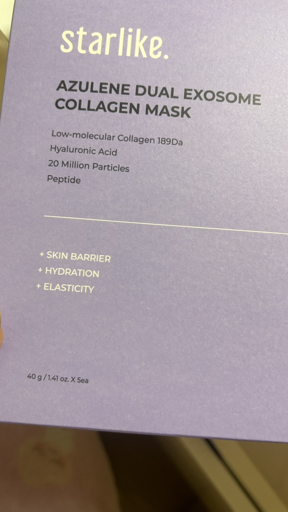 스타라이크 (starlike.) 아줄렌 듀얼 엑소좀 콜라겐 마스크 review image