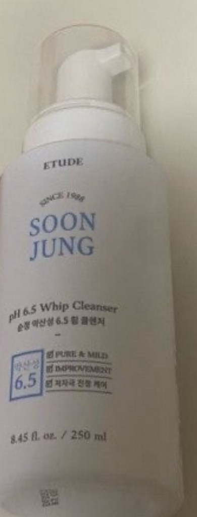 에뛰드 (ETUDE) 순정 약산성 6.5 휩 클렌저 review image
