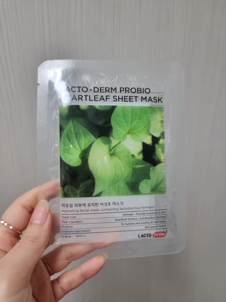 락토덤 (LACTO-DERM) 피부에 유익한 어성초 마스크 review image