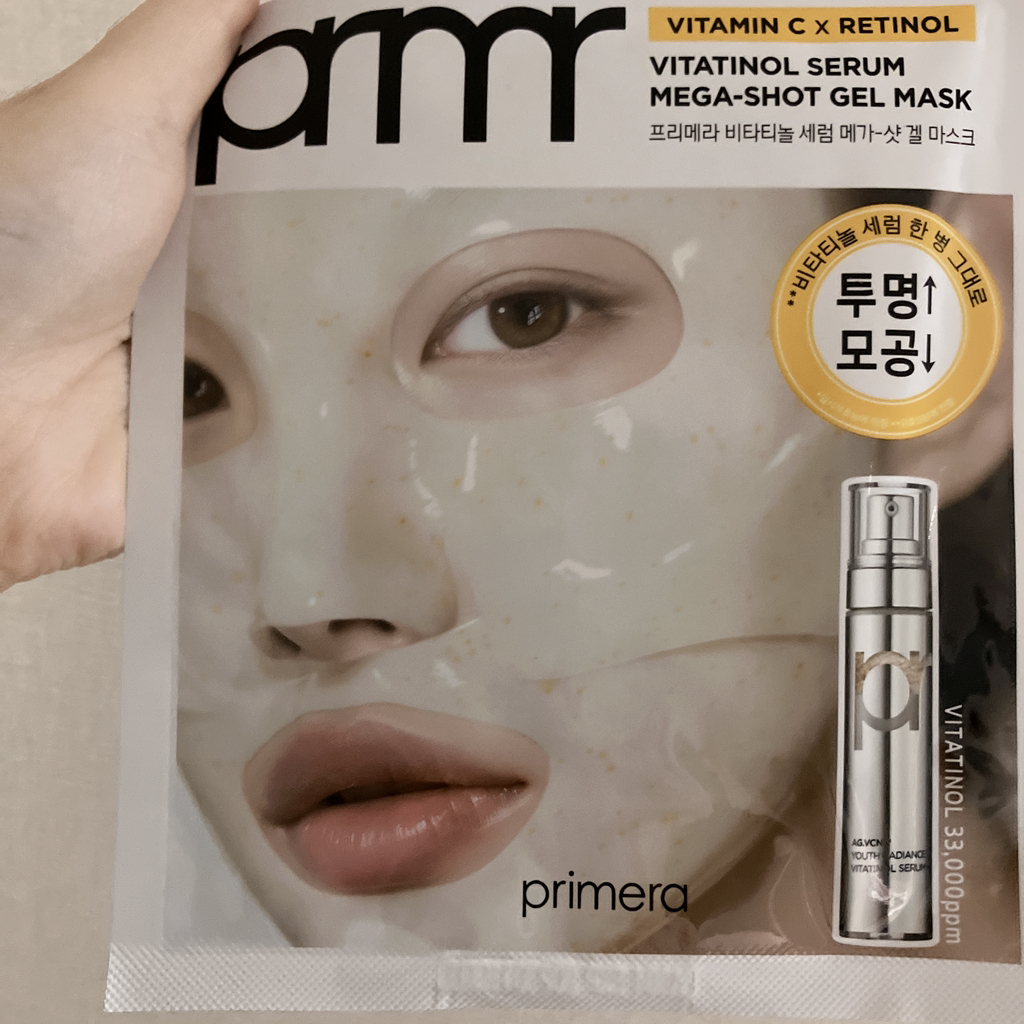 프리메라 (primera) 비타티놀 세럼 메가-샷 겔 마스크 review image