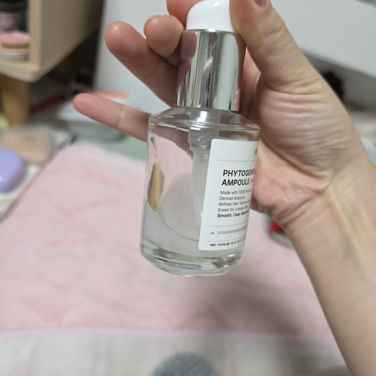 메디폴트 (MEDIFAULT) 피토젠필 앰플 review image