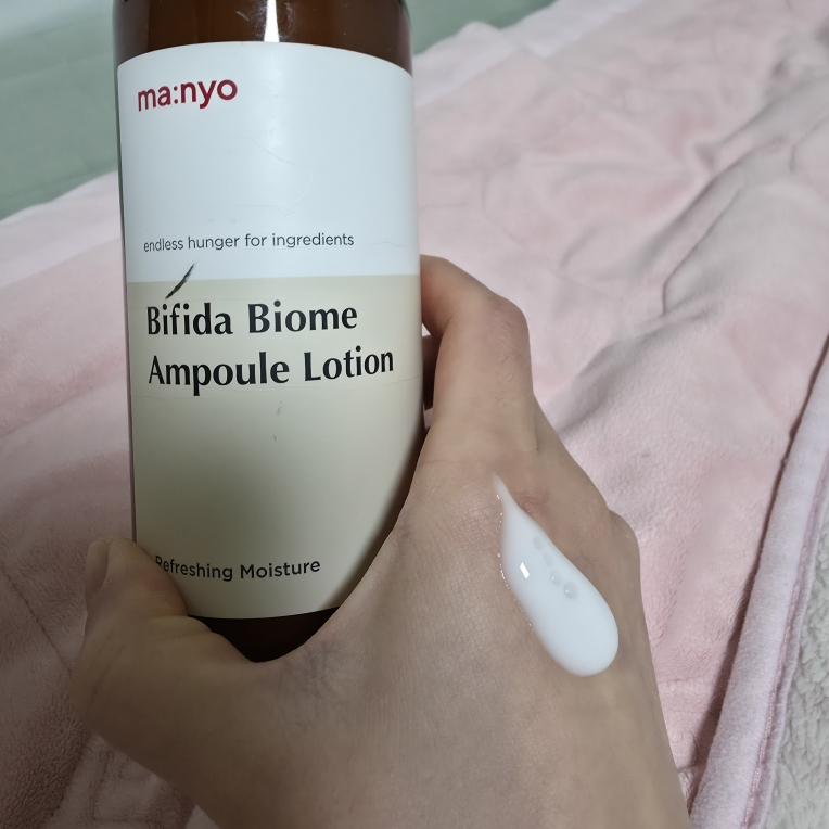 마녀공장 (manyo) 비피다 바이옴 앰플 로션 review image
