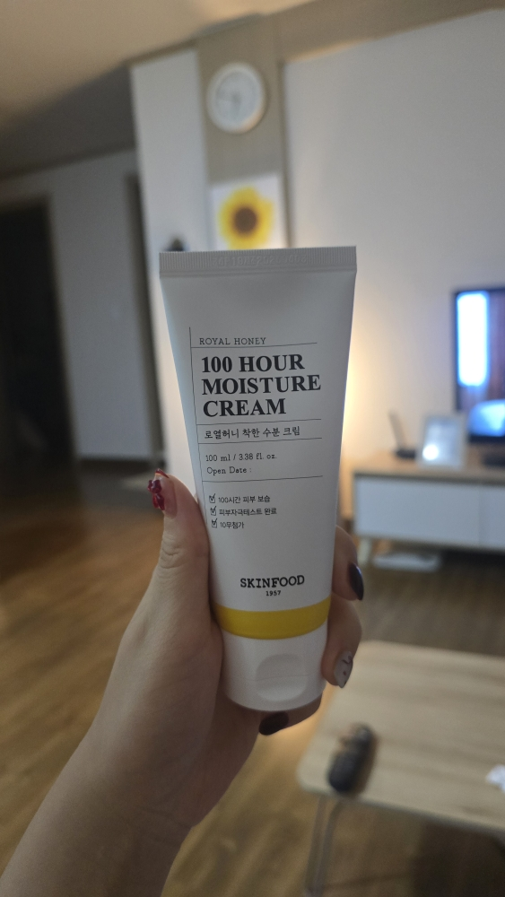 스킨푸드 (SKINFOOD) 로열허니 착한 수분 크림 review image