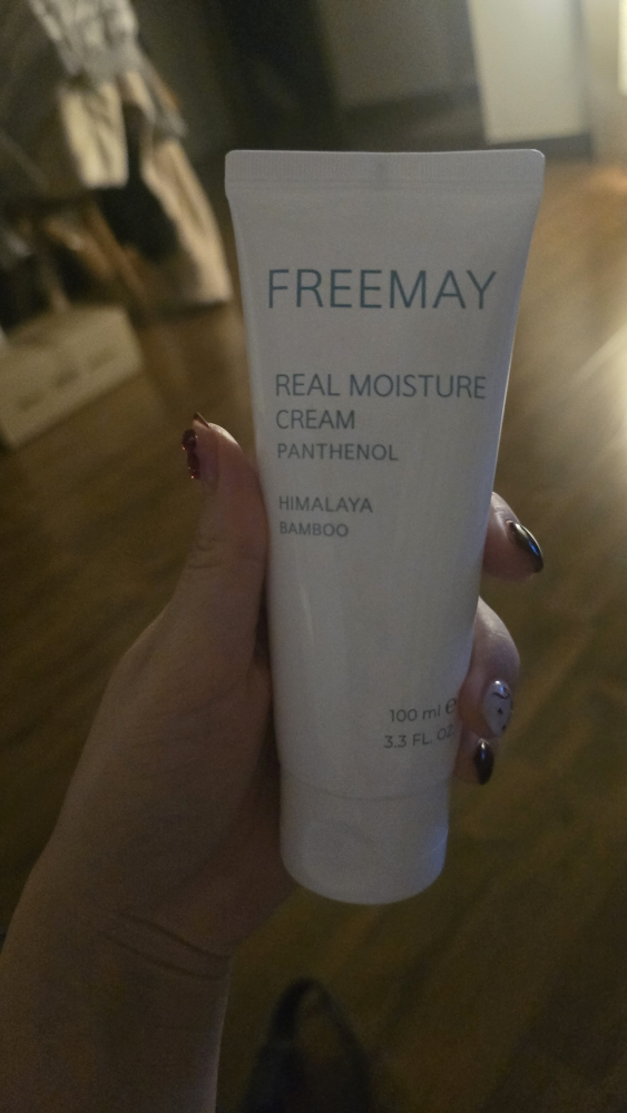 프리메이 (freemay) 진정한 수분크림 review image