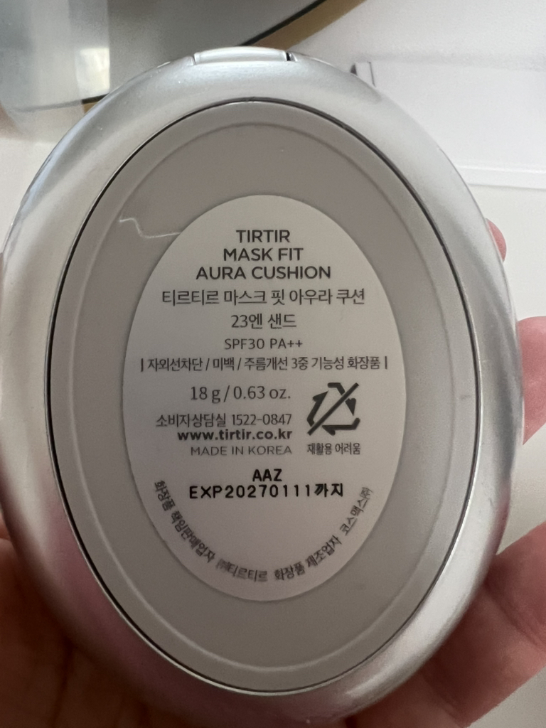티르티르 (TIRTIR) 마스크 핏 아우라 쿠션 [SPF30/PA++] [21N 아이보리] review image