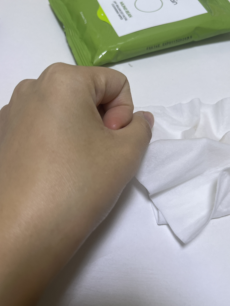 beplain Mung Bean Toallitas de Agua Limpiadora Suavemente Ácida review image