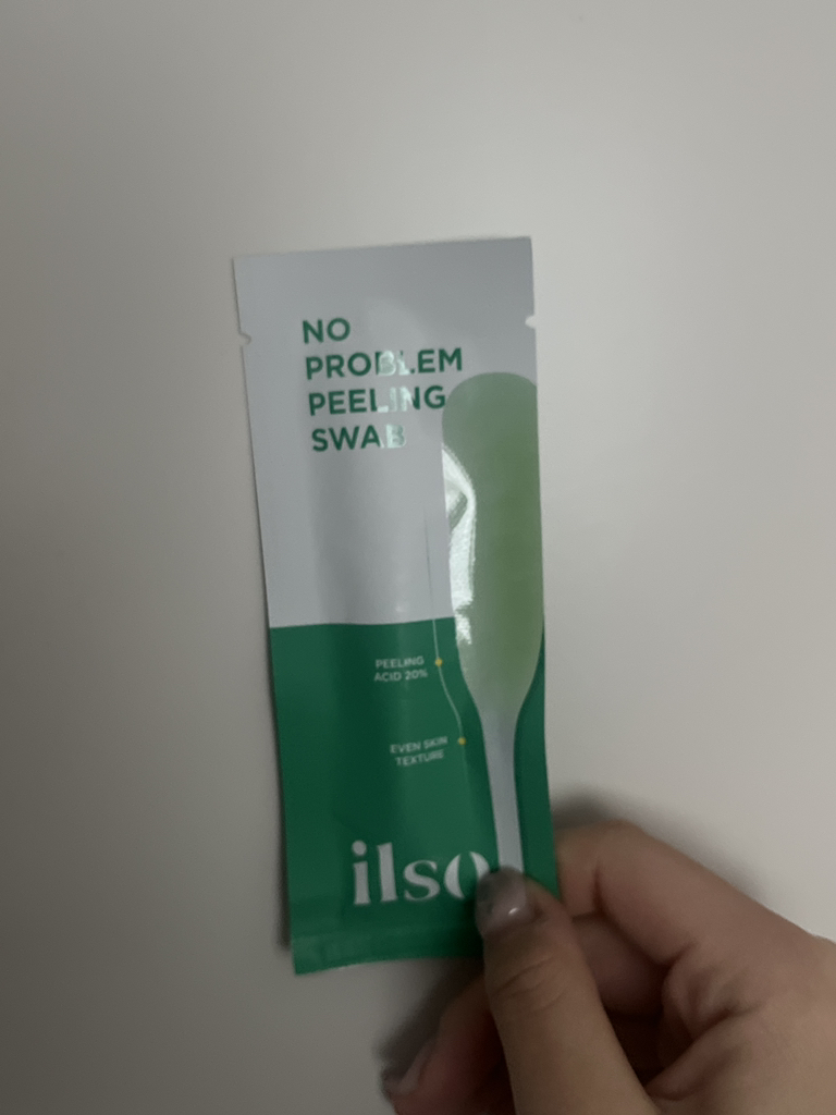 清晰 无烦恼感受交换 review image