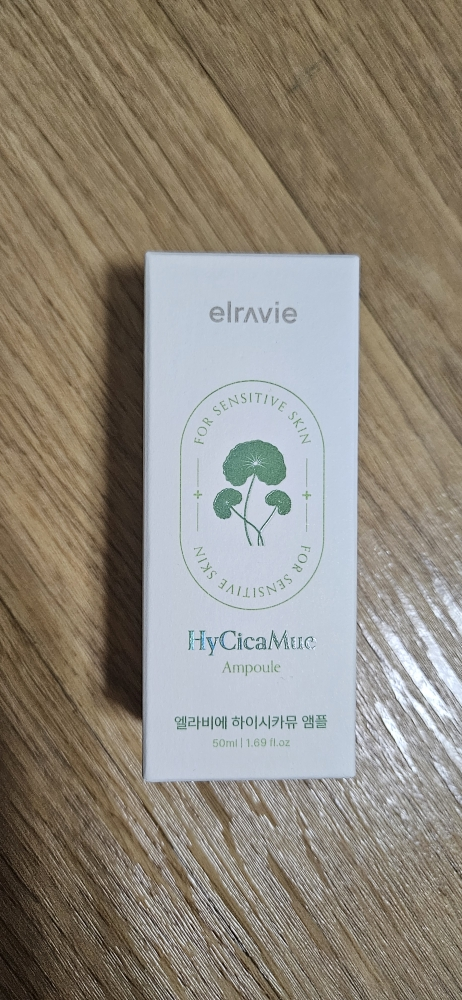 엘라비에코스메틱 (elraviecosmetic) 하이시카뮤 앰플 review image