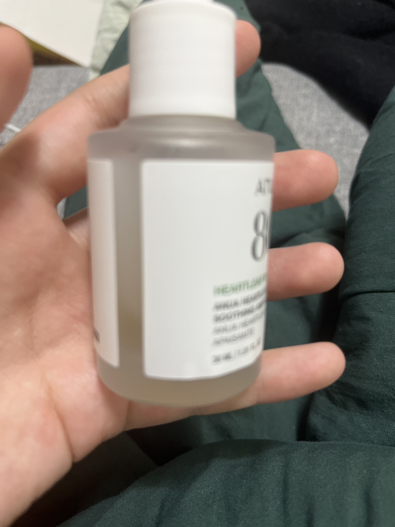 Anua Ampolla Calmante Hidratante Equinácea 80 review image