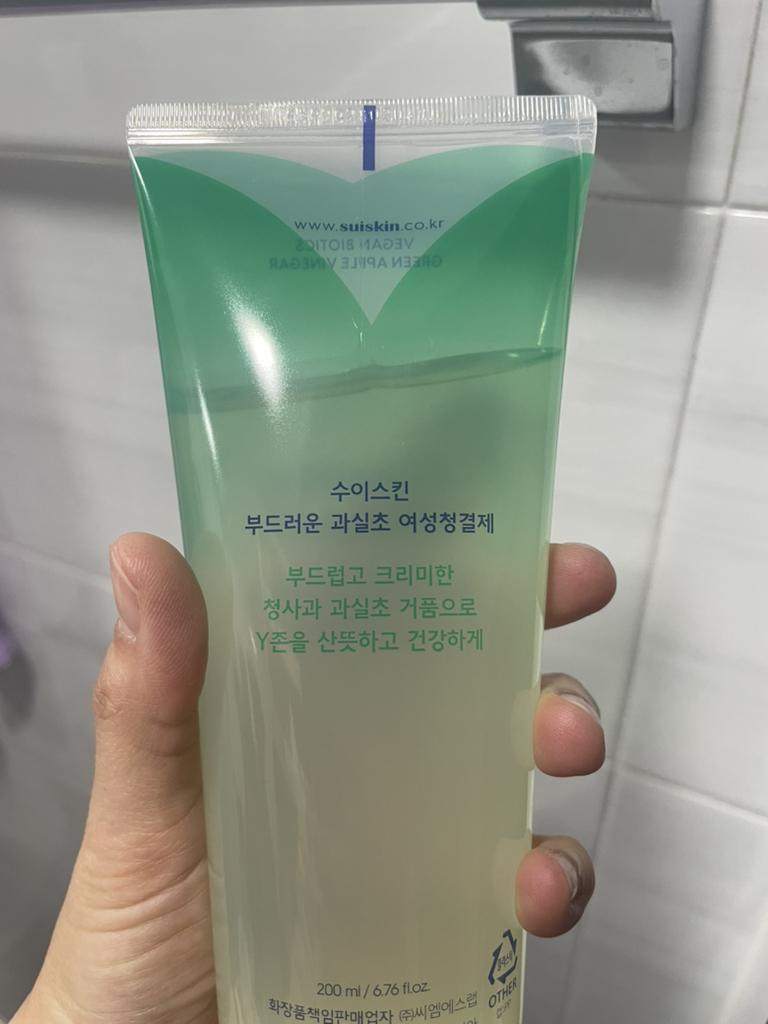 诗语士清 轻柔苹果果酸女性护理液 review image