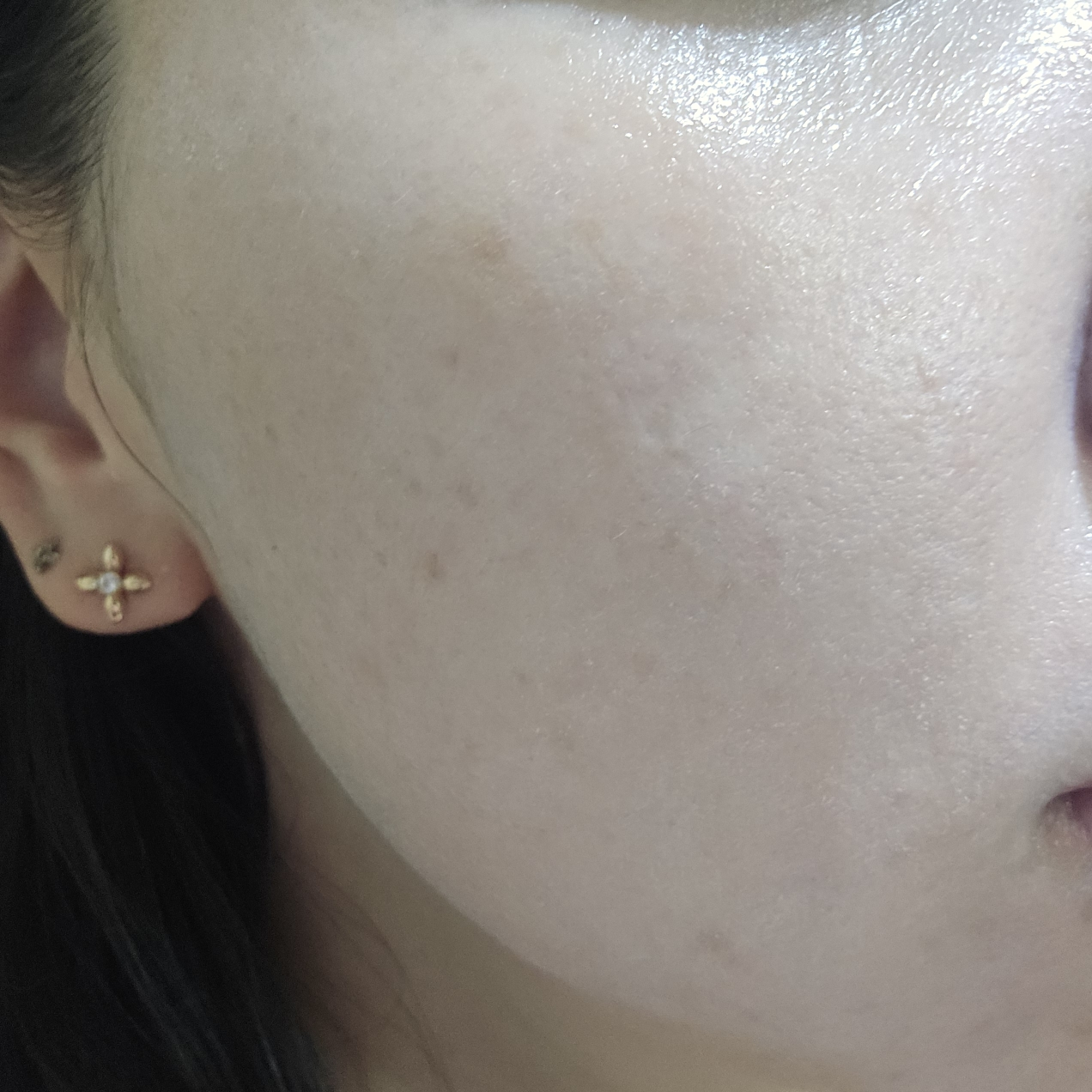 IsNtree 洋葱新公平紫色美白防晒霜 [SPF50+/PA++++] review image